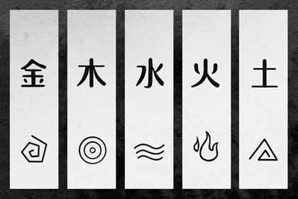 择吉老皇历 皇历 汉典老皇历