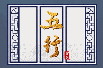 今天是农历,今天农历日期,今日农历查询